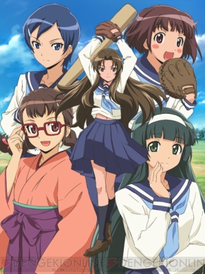 『大正野球娘。 ～乙女達乃青春日記～』