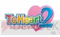 7月30日発売タイトル