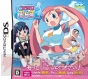 7月30日発売タイトル