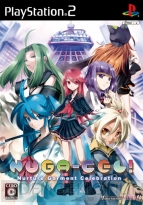 7月30日発売タイトル