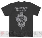 『モンスターハンター』グッズ