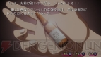 『ひぐらしの哭く頃に 雀』