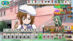 殺るか殺られるかの麻雀勝負がPSPに！ 『ひぐらしの哭く頃に 雀』11月発売