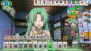 『ひぐらしの哭く頃に 雀』