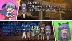 『ひぐらしの哭く頃に 雀』