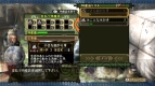 『モンスターハンター3（トライ）』