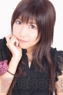“Live 5pb.2009 in 五反田ゆうぽうと”