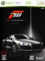『フォルツァ モータースポーツ3』