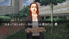 まり蔵探偵事務所