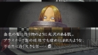 まり蔵探偵事務所