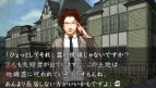 まり蔵探偵事務所