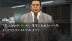 まり蔵探偵事務所
