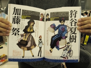 『小説版ガンパレード・マーチ ファンブック』本日発売！ その中身をチラ見せ