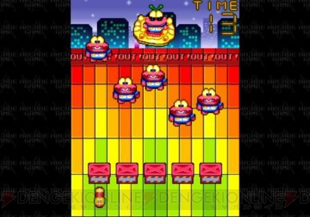 『パックマニア』と『コズモギャング・ザ・ビデオ』がVCAに