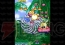 バーチャルコンソールアーケード