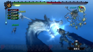 『モンスターハンター3（トライ）』