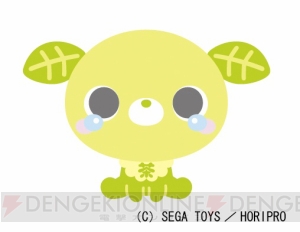 お茶犬の部屋ds4 仮 が今冬発売 キャラぱふぇ 最新号で新キャラ募集中 電撃オンライン お茶犬の部屋ds4 仮 が今冬発売 キャラぱふぇ 最新号で新キャラ募集中 電撃オンライン