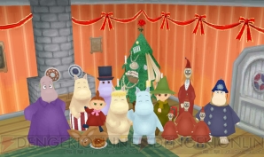 『ムーミン谷のおくりもの』