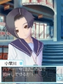 『ラブプラス』
