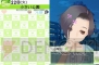 『ラブプラス』