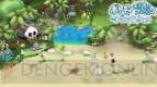 『ポケモン不思議のダンジョン冒険団シリーズ』
