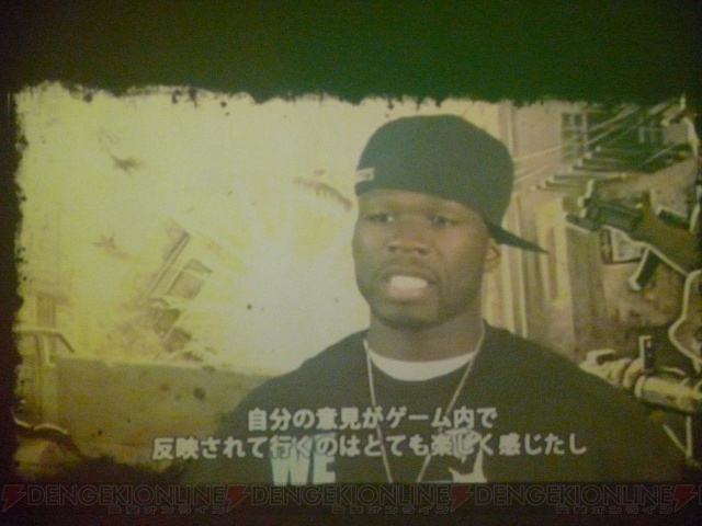 ベセスダ最新作『WET』の発表も!! 『50 Cent』発売記念パーティに潜入！