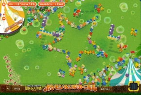 ポケモン 夏休み大作戦 09 のミニゲームをすべて公開 作戦コードも 電撃オンライン