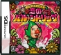 8月6日発売タイトル