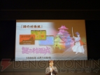『戦国無双3』