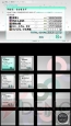『jubeat ripples』