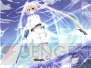 『双空のシャクティ』