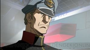 『機動戦士ガンダム戦記』
