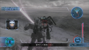 『機動戦士ガンダム戦記』
