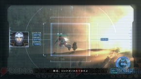 『機動戦士ガンダム戦記』