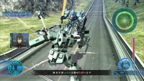 『機動戦士ガンダム戦記』