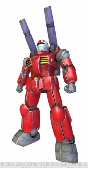『機動戦士ガンダム戦記』