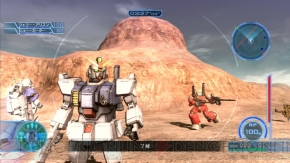 『機動戦士ガンダム戦記』