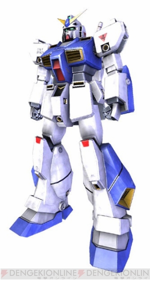 『機動戦士ガンダム戦記』