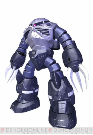 『機動戦士ガンダム戦記』