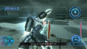 『機動戦士ガンダム戦記』