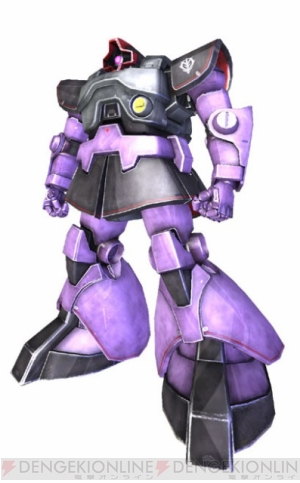 『機動戦士ガンダム戦記』