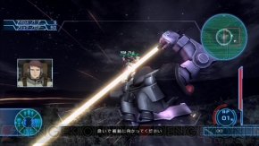 『機動戦士ガンダム戦記』