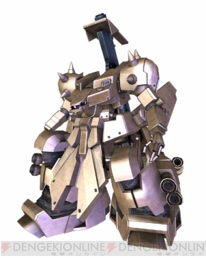 『機動戦士ガンダム戦記』