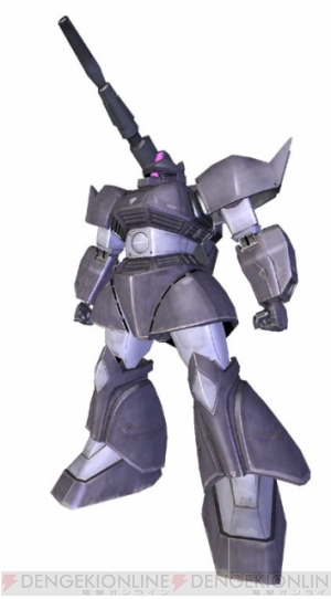 『機動戦士ガンダム戦記』