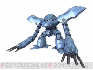 『機動戦士ガンダム戦記』