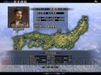 『信長の野望・天道』