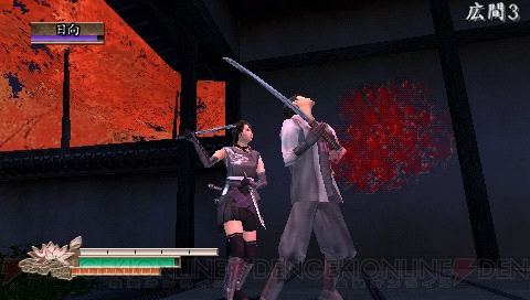 新モード 武士の挑戦状とは 侍道2ポータブル 新情報公開 電撃オンライン 新モード 武士の挑戦状とは 侍道2ポータブル 新情報公開 電撃オンライン
