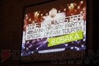 THE IDOLM＠STER 4th ANNIVERSARY PARTY SPECIAL DREAM TOUR’S!!