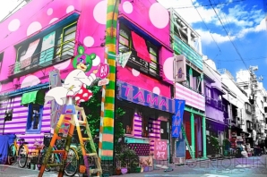 『空中ブランコ』
