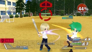 対戦ACT『ひデブ ポータブル』がメガ級になって帰ってきた！